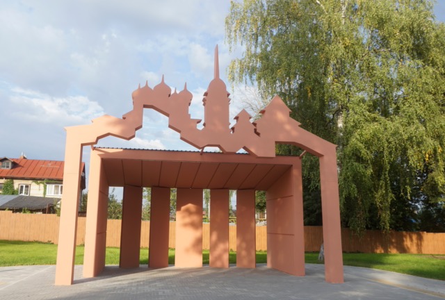 Наш лагерь: город Белёв. Фото 8