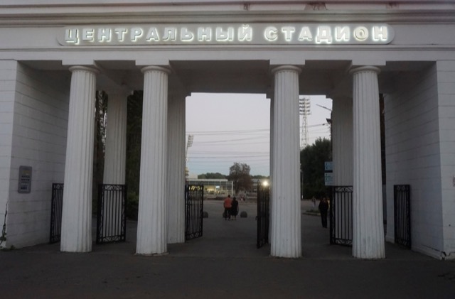 По дороге из лагеря: Тула. Фото 6